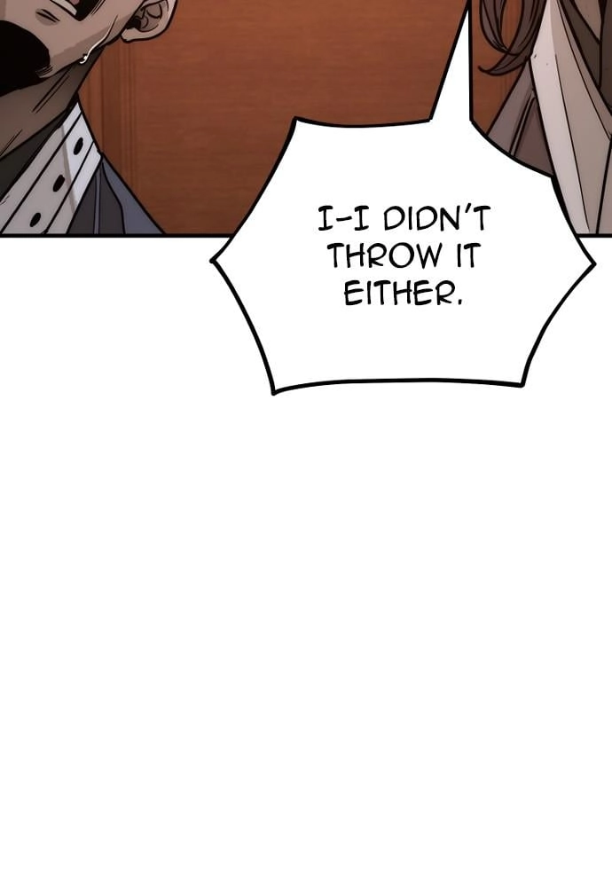Murim RPG Simulation Chapter 39, page 244 of 271