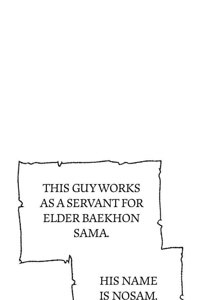 Murim RPG Simulation Chapter 39, page 54 of 271