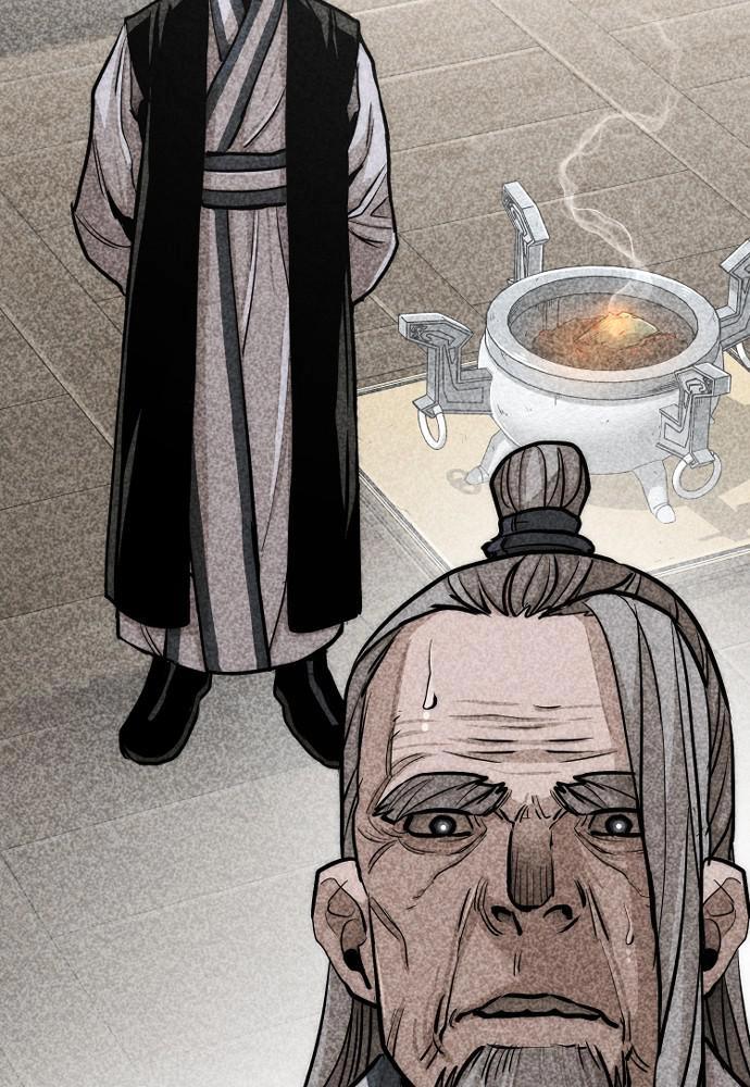 Murim RPG Simulation Chapter 39, page 60 of 271