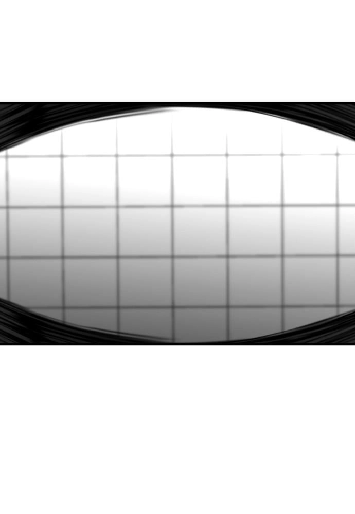Murim RPG Simulation Chapter 4, page 138 of 171