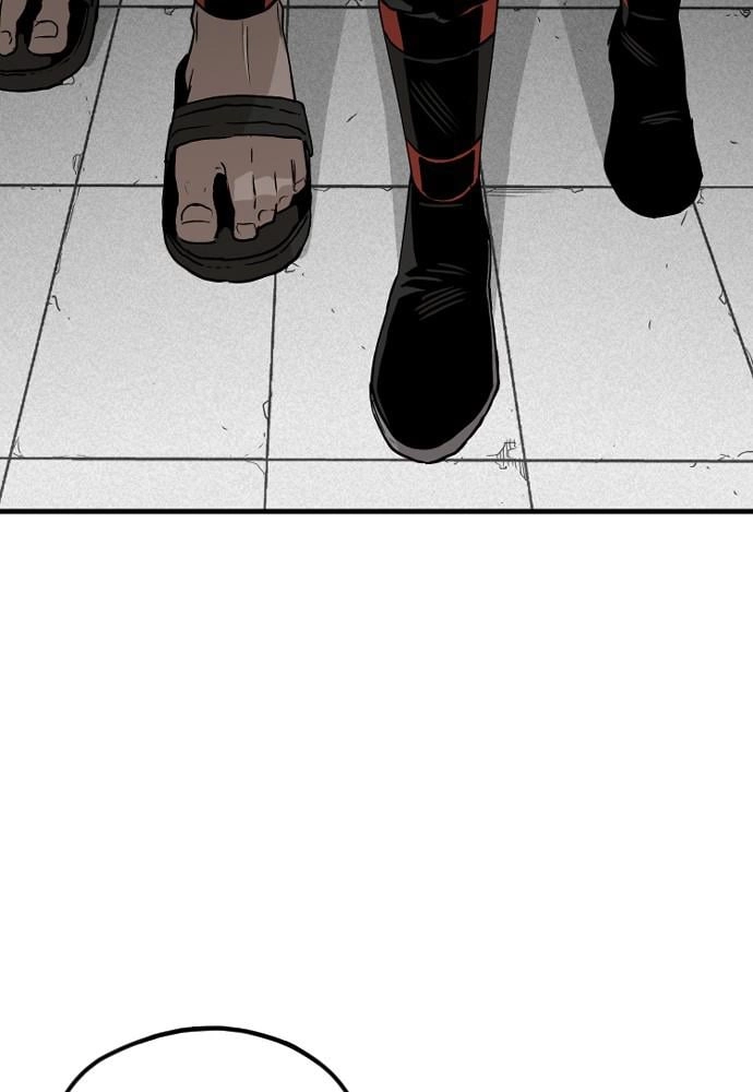 Murim RPG Simulation Chapter 4, page 149 of 171