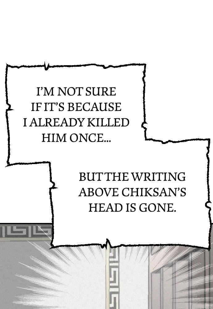 Murim RPG Simulation Chapter 4, page 153 of 171