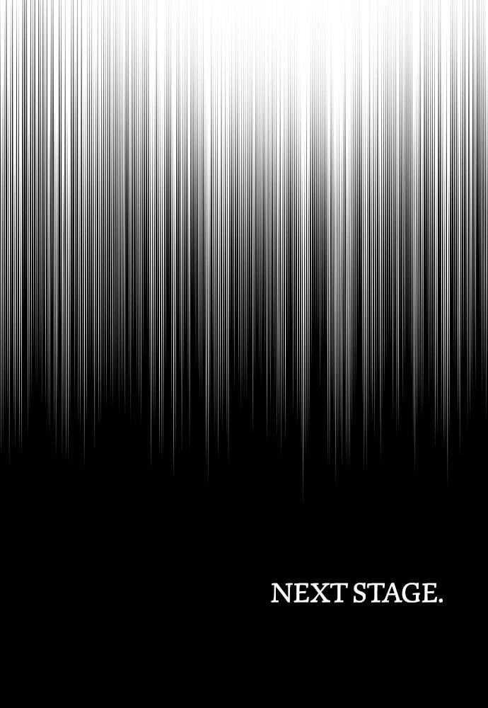 Murim RPG Simulation Chapter 4, page 170 of 171