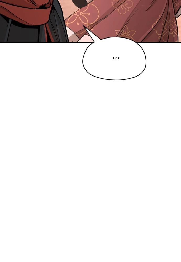 Murim RPG Simulation Chapter 40, page 111 of 264