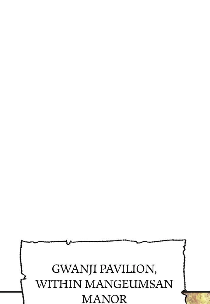 Murim RPG Simulation Chapter 40, page 112 of 264