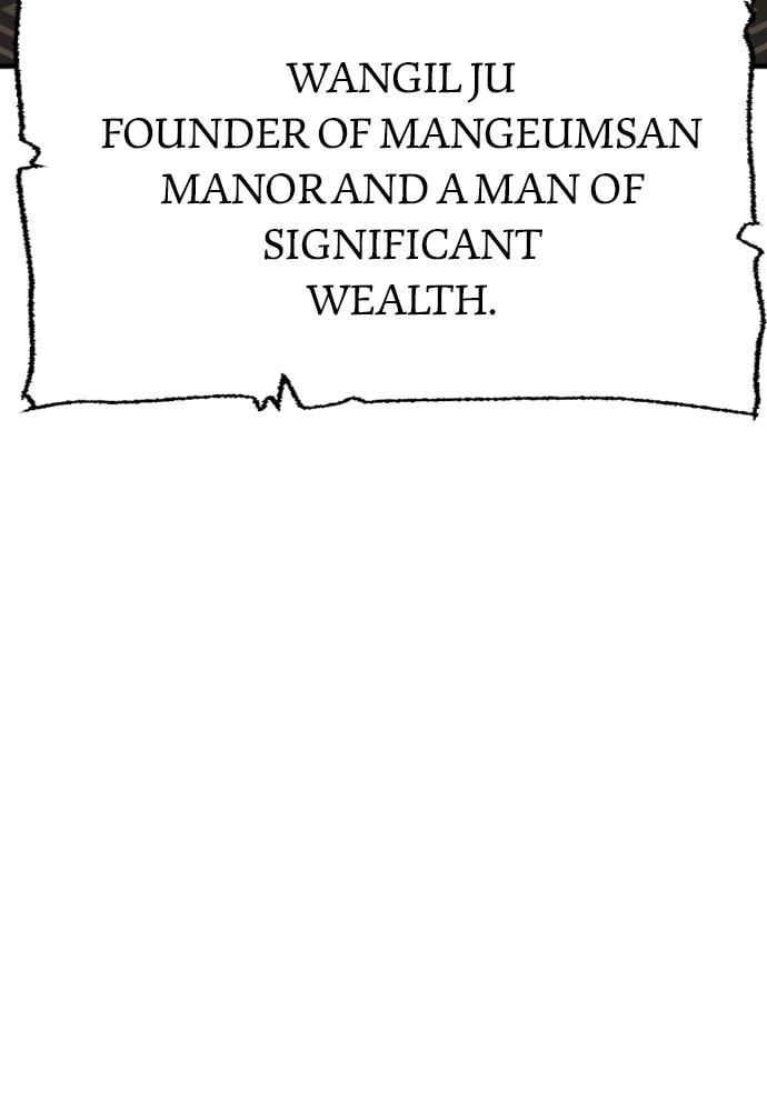 Murim RPG Simulation Chapter 40, page 119 of 264