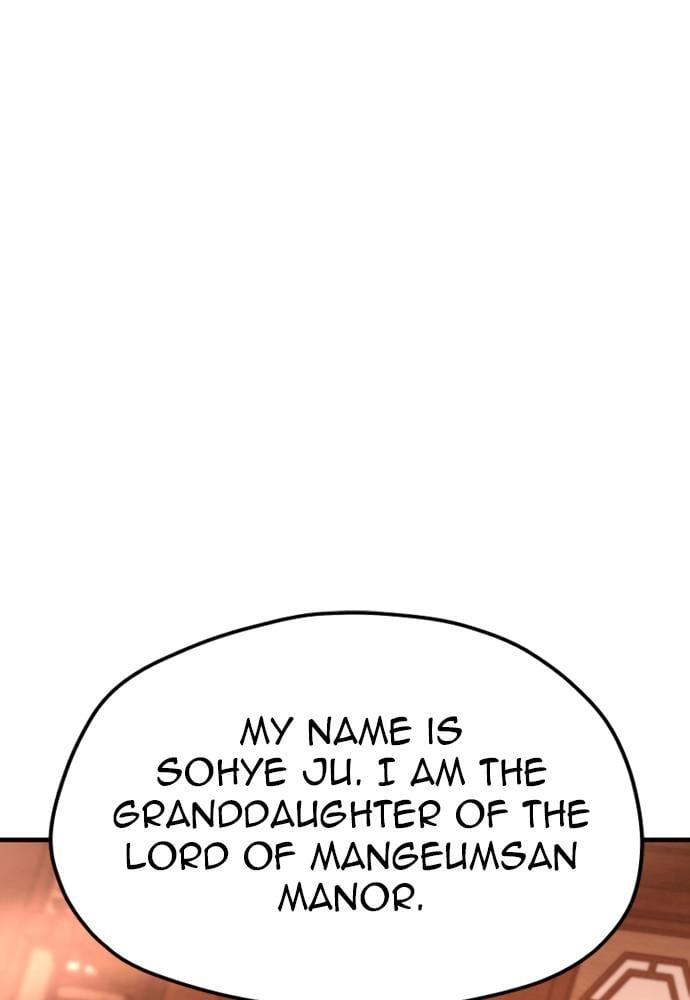 Murim RPG Simulation Chapter 40, page 12 of 264