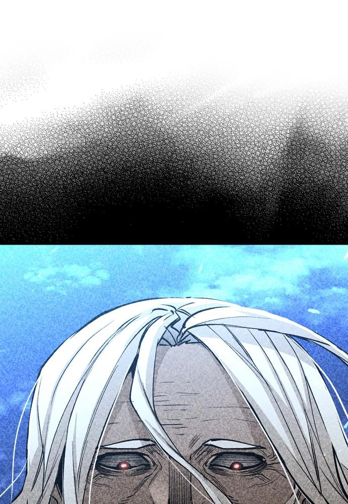 Murim RPG Simulation Chapter 40, page 151 of 264