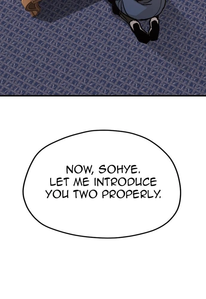 Murim RPG Simulation Chapter 40, page 161 of 264