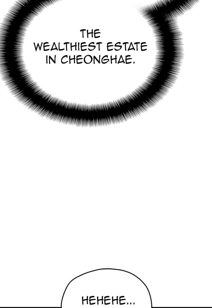 Murim RPG Simulation Chapter 40, page 19 of 264
