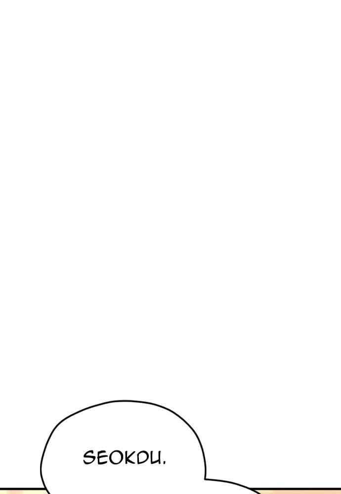 Murim RPG Simulation Chapter 40, page 193 of 264