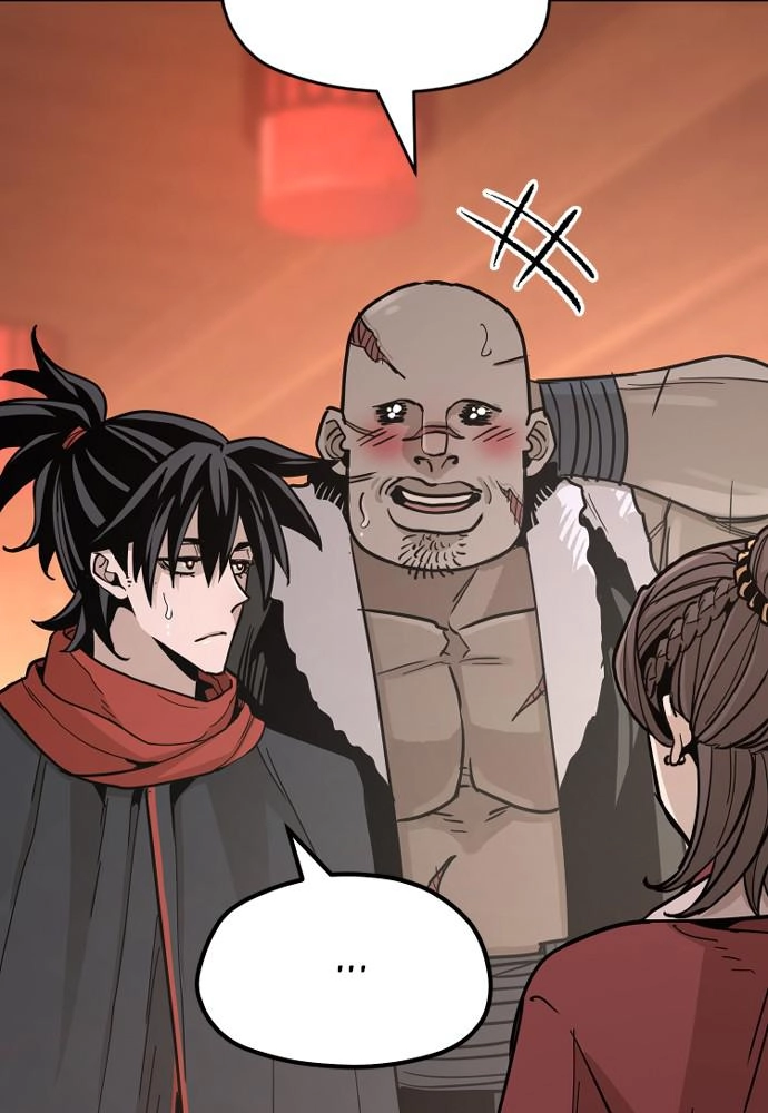 Murim RPG Simulation Chapter 40, page 20 of 264