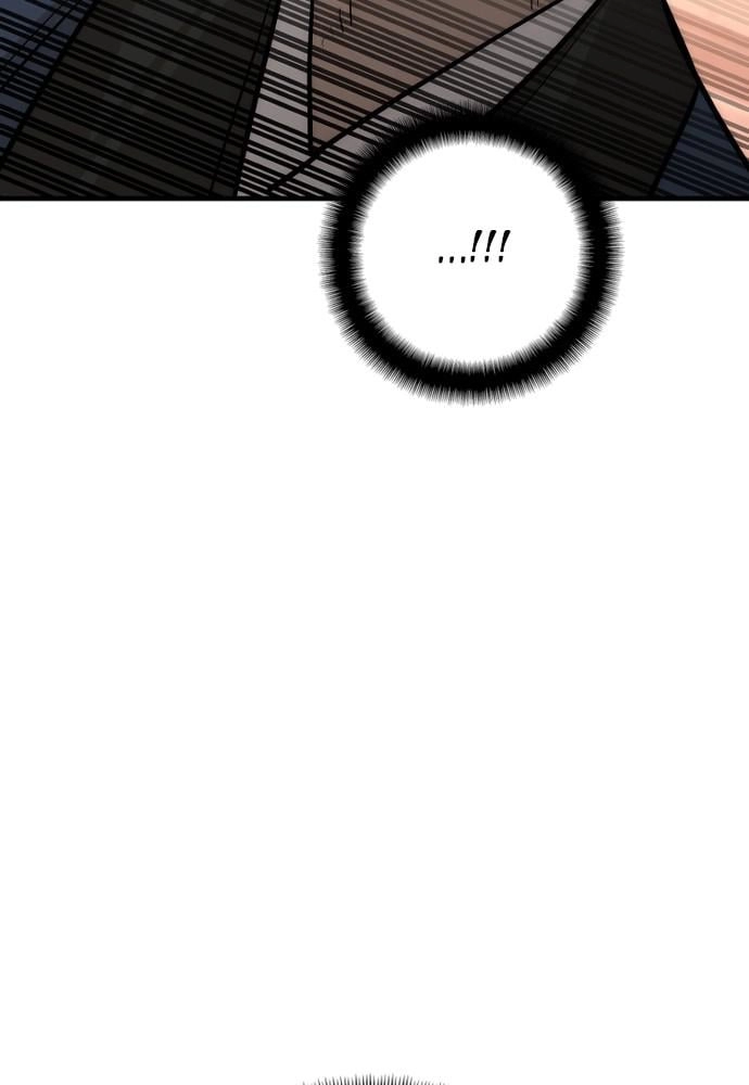 Murim RPG Simulation Chapter 40, page 216 of 264