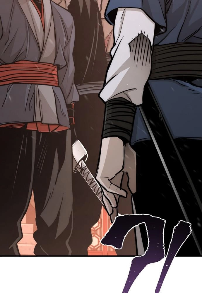 Murim RPG Simulation Chapter 40, page 233 of 264