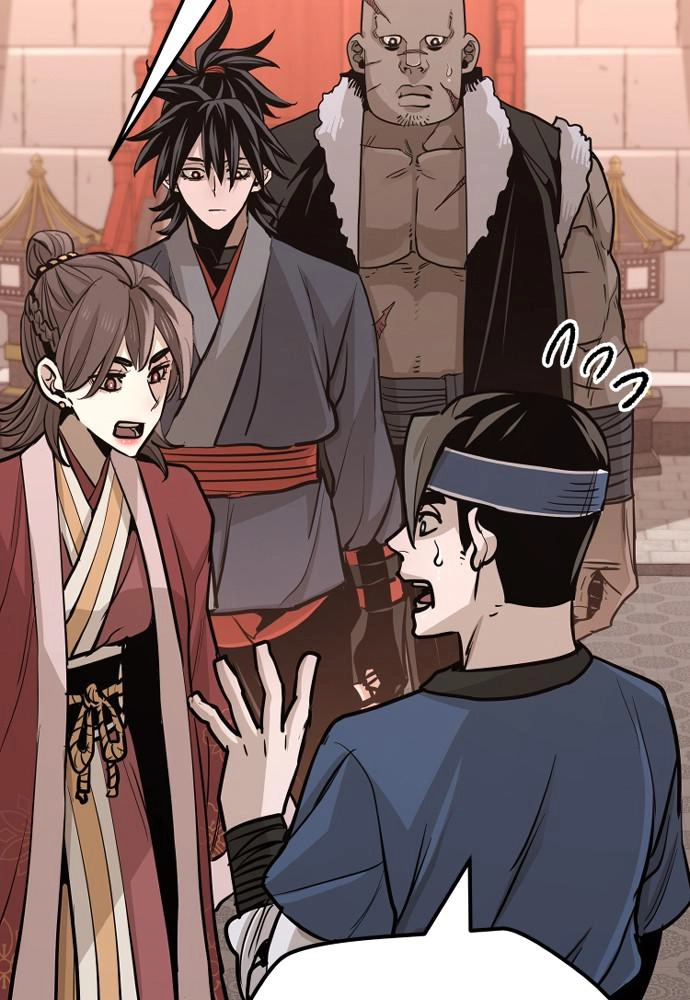 Murim RPG Simulation Chapter 40, page 242 of 264