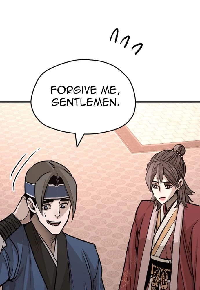 Murim RPG Simulation Chapter 40, page 244 of 264