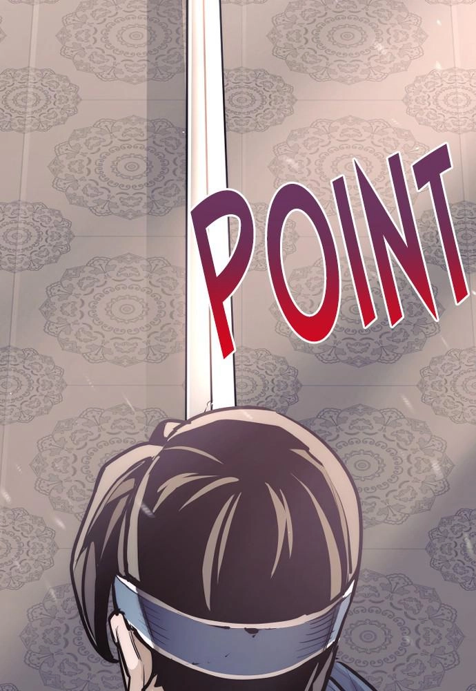 Murim RPG Simulation Chapter 40, page 261 of 264