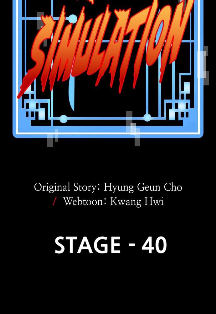 Murim RPG Simulation Chapter 40, page 43 of 264