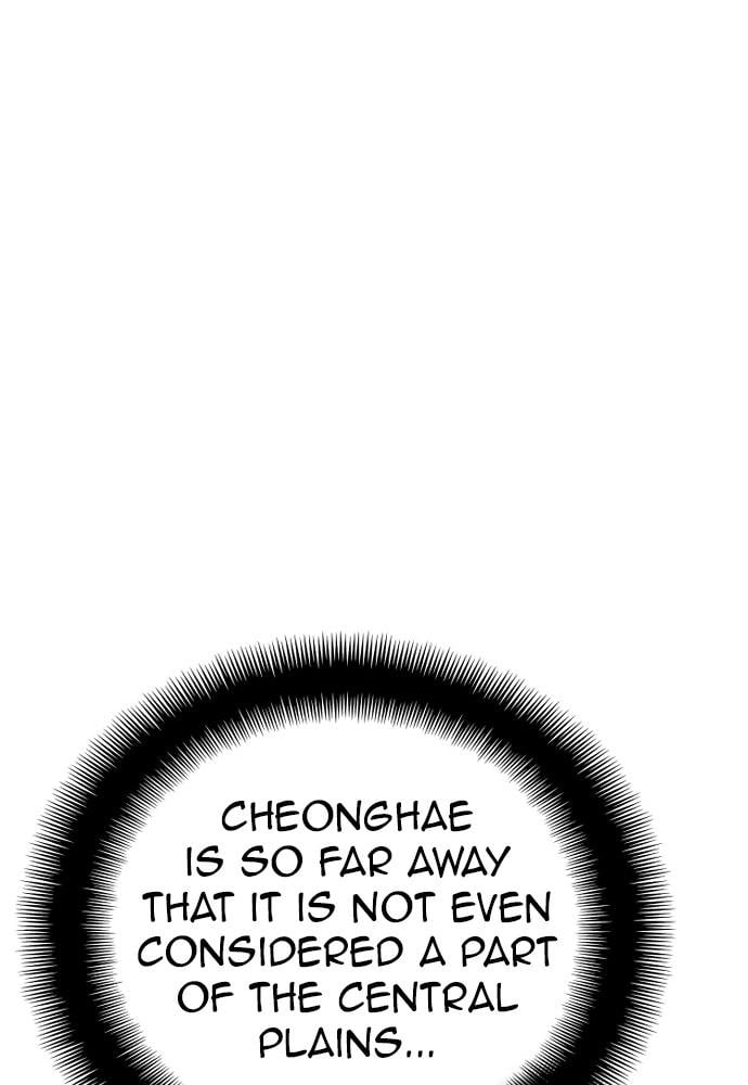 Murim RPG Simulation Chapter 40, page 55 of 264