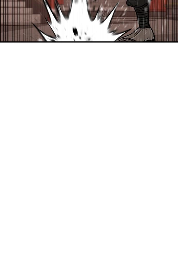 Murim RPG Simulation Chapter 41, page 124 of 320