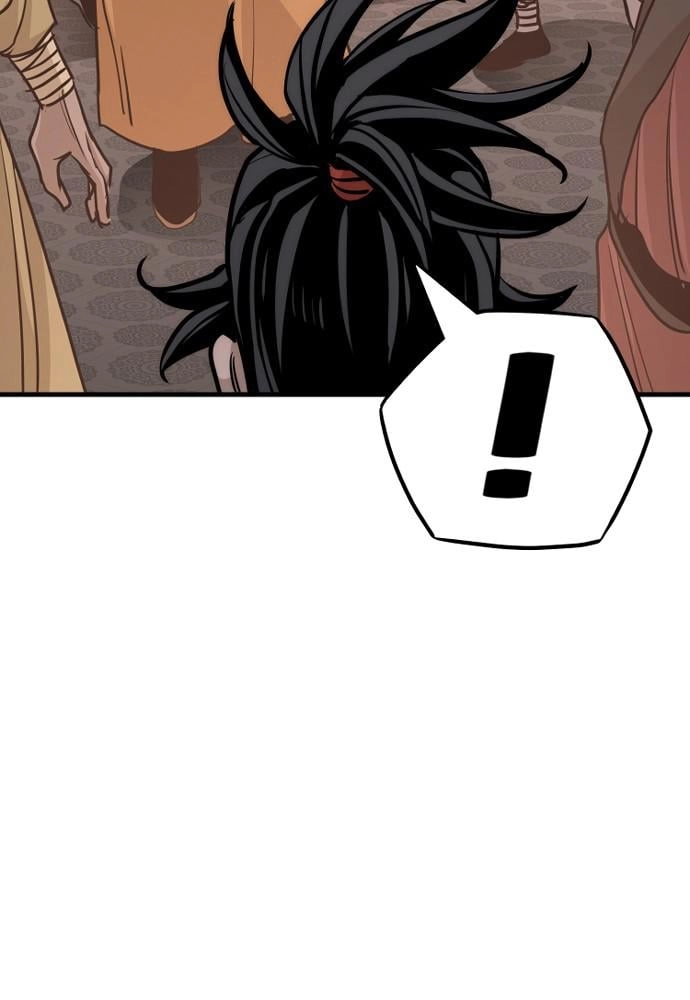 Murim RPG Simulation Chapter 41, page 132 of 320