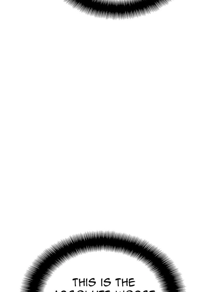 Murim RPG Simulation Chapter 41, page 136 of 320