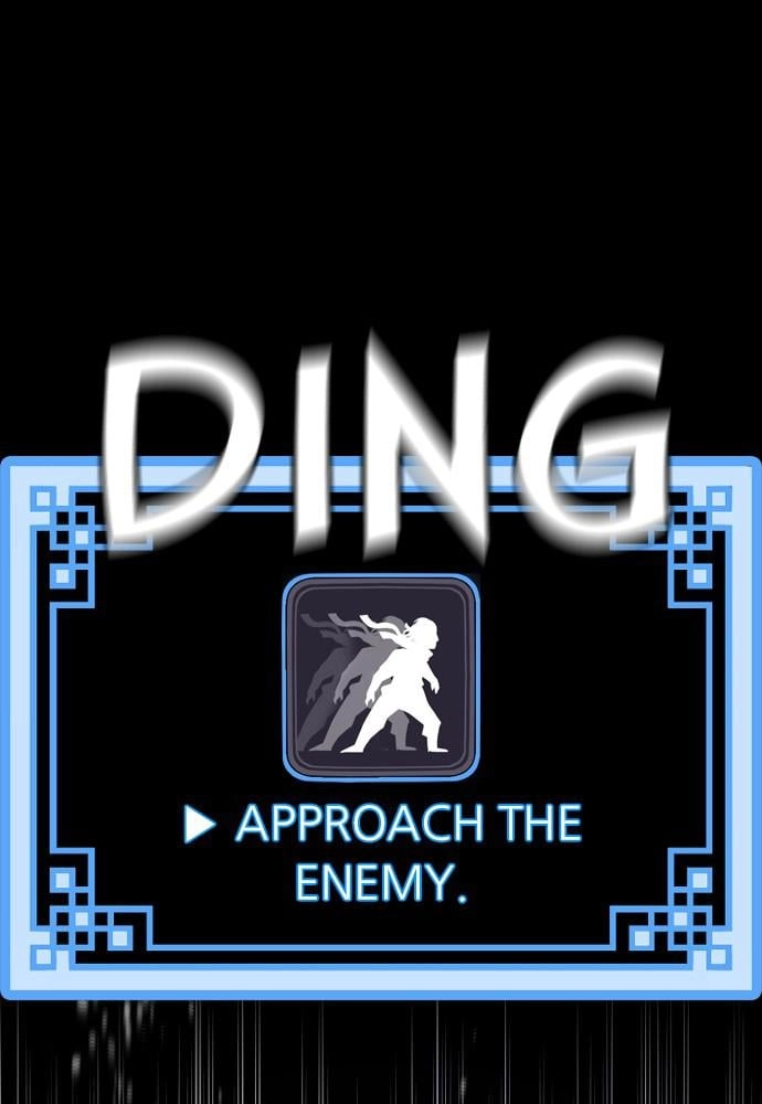 Murim RPG Simulation Chapter 41, page 14 of 320