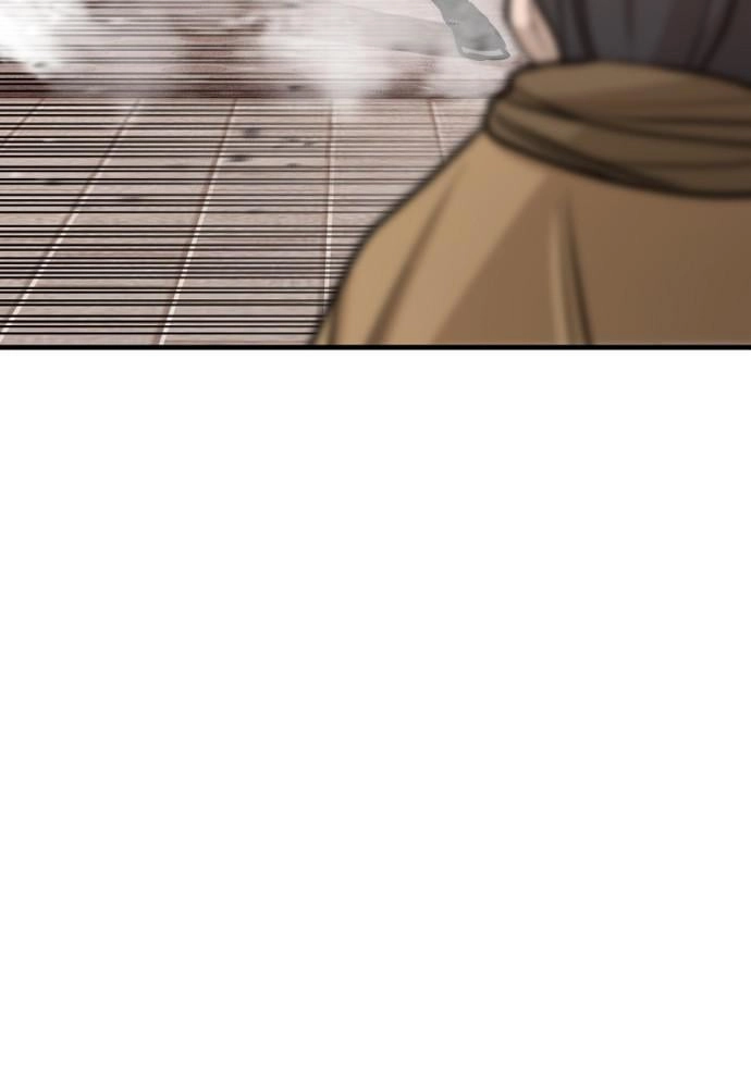 Murim RPG Simulation Chapter 41, page 143 of 320