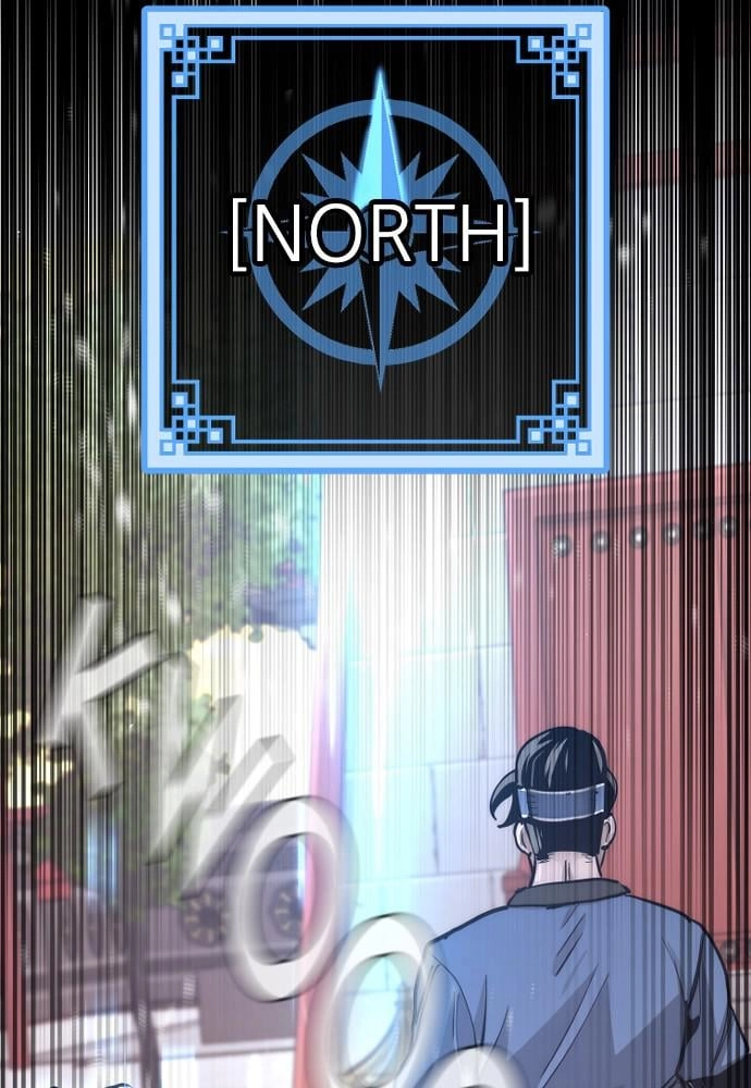 Murim RPG Simulation Chapter 41, page 15 of 320