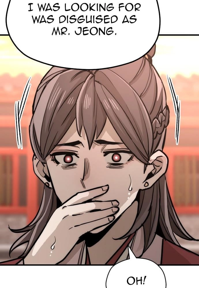 Murim RPG Simulation Chapter 41, page 195 of 320
