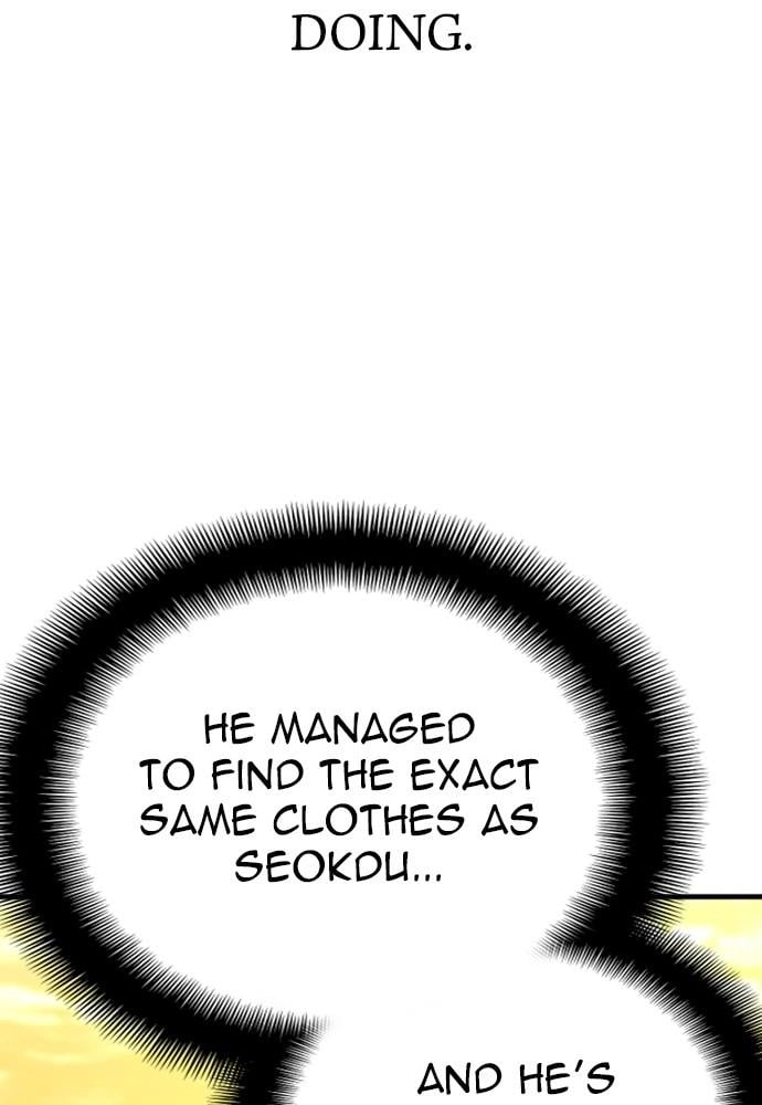 Murim RPG Simulation Chapter 41, page 199 of 320