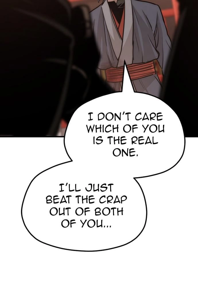 Murim RPG Simulation Chapter 41, page 205 of 320