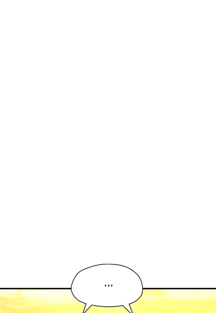 Murim RPG Simulation Chapter 41, page 210 of 320