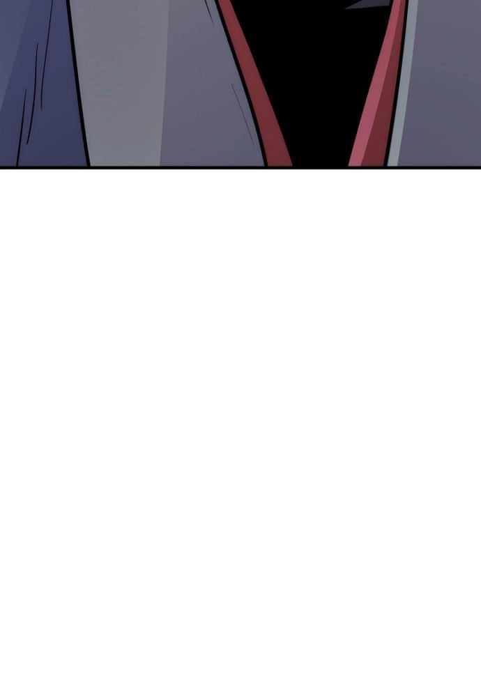 Murim RPG Simulation Chapter 41, page 228 of 320