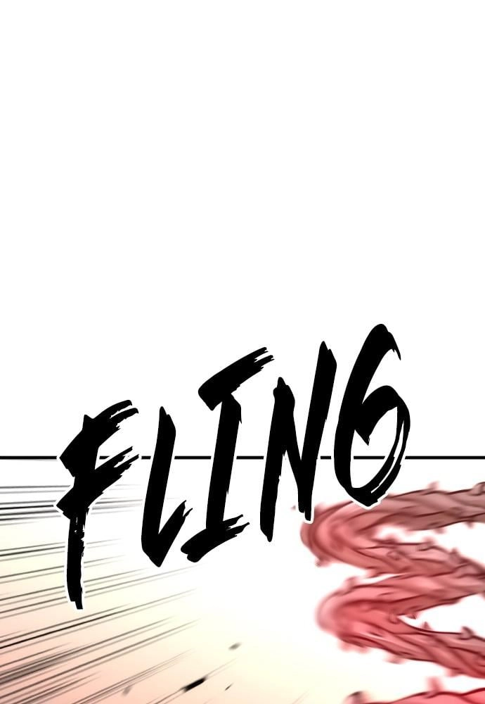 Murim RPG Simulation Chapter 41, page 231 of 320