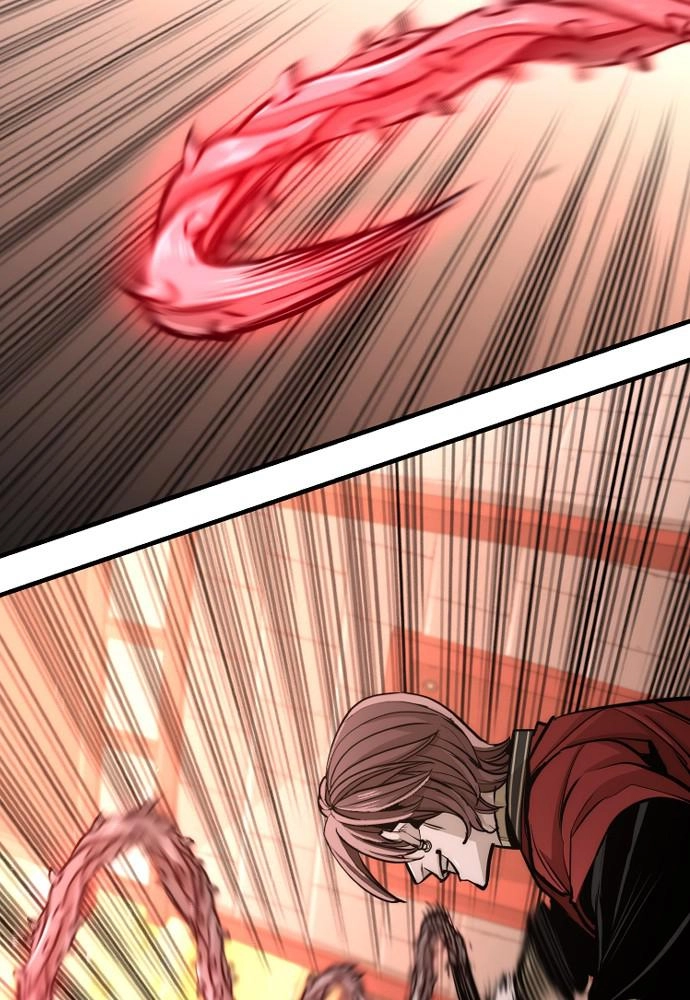 Murim RPG Simulation Chapter 41, page 232 of 320