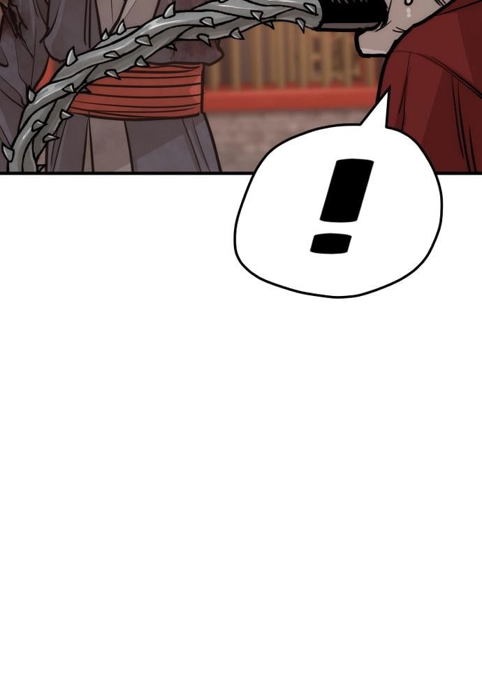 Murim RPG Simulation Chapter 41, page 247 of 320