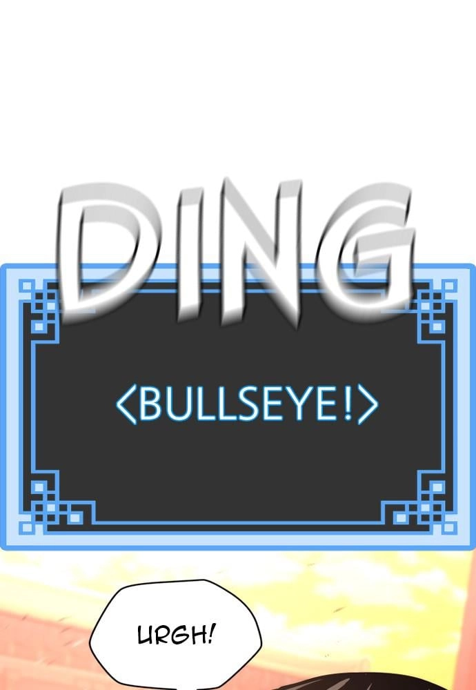 Murim RPG Simulation Chapter 41, page 25 of 320