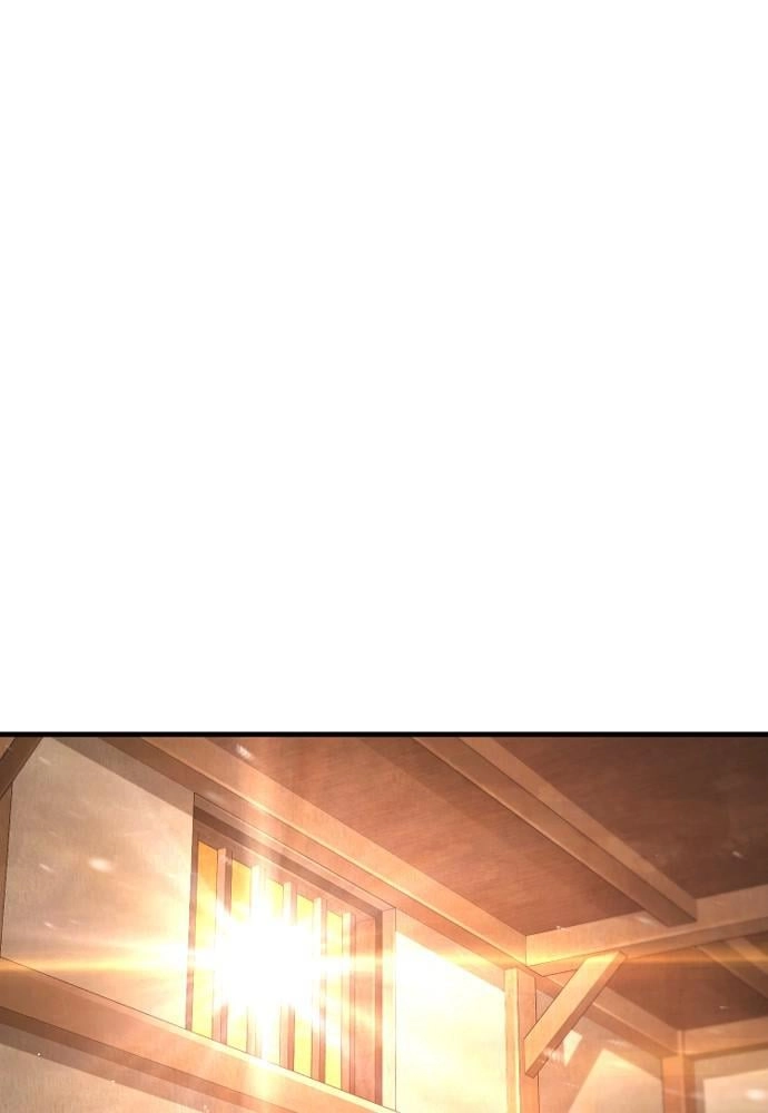 Murim RPG Simulation Chapter 41, page 281 of 320