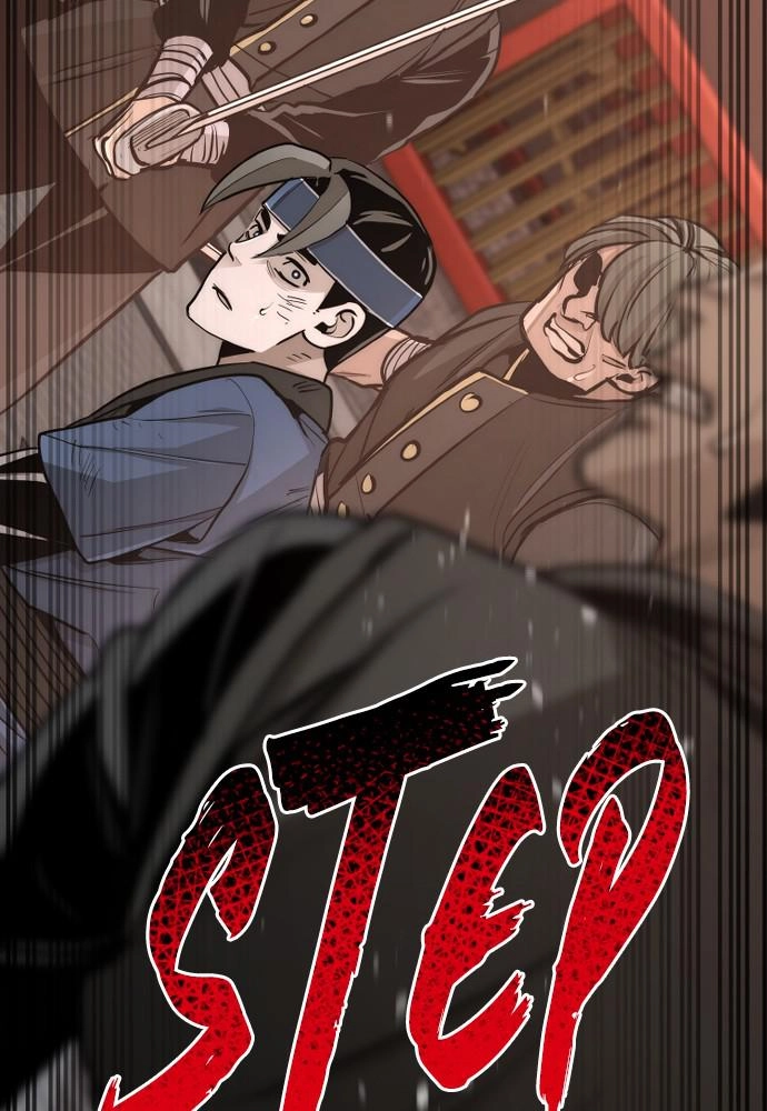 Murim RPG Simulation Chapter 41, page 47 of 320