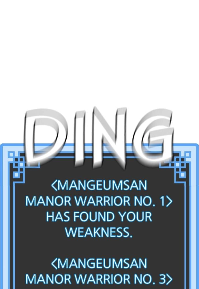 Murim RPG Simulation Chapter 41, page 51 of 320
