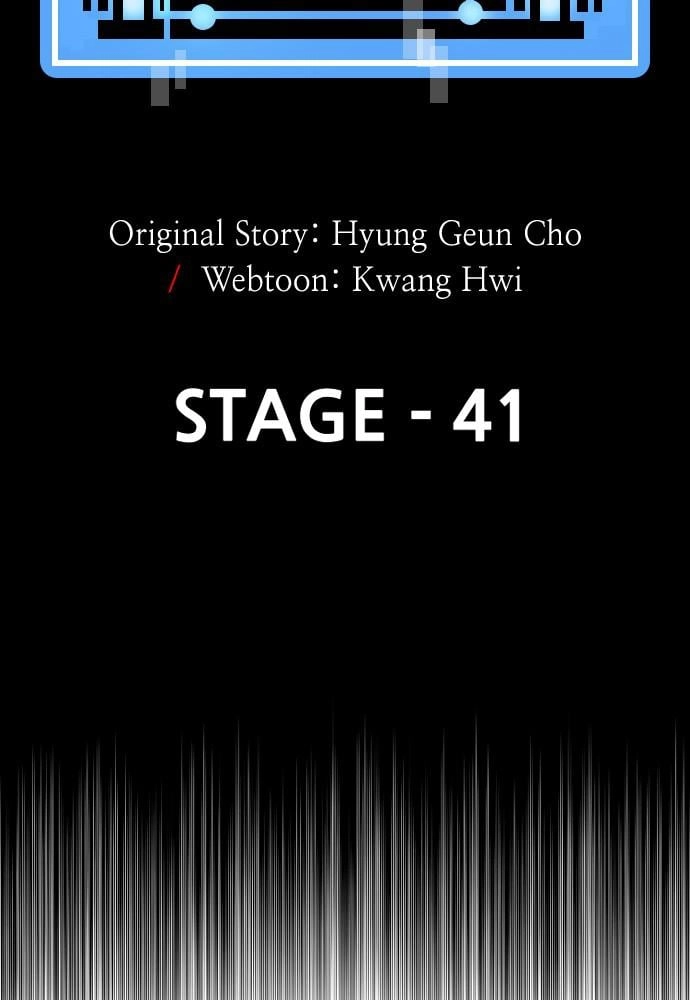 Murim RPG Simulation Chapter 41, page 58 of 320