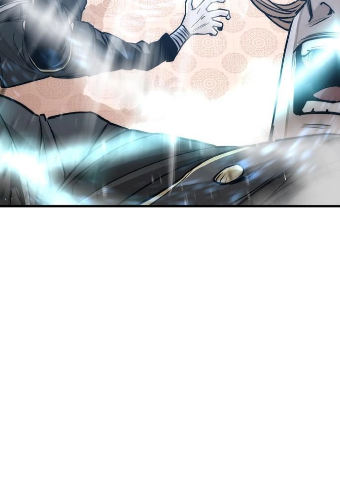 Murim RPG Simulation Chapter 41, page 72 of 320