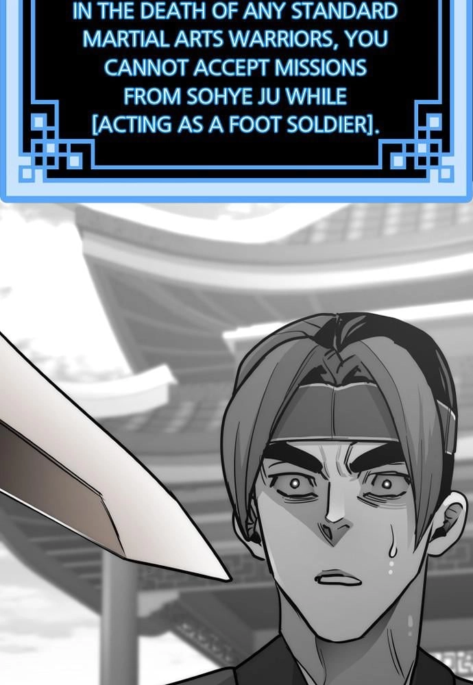 Murim RPG Simulation Chapter 41, page 8 of 320