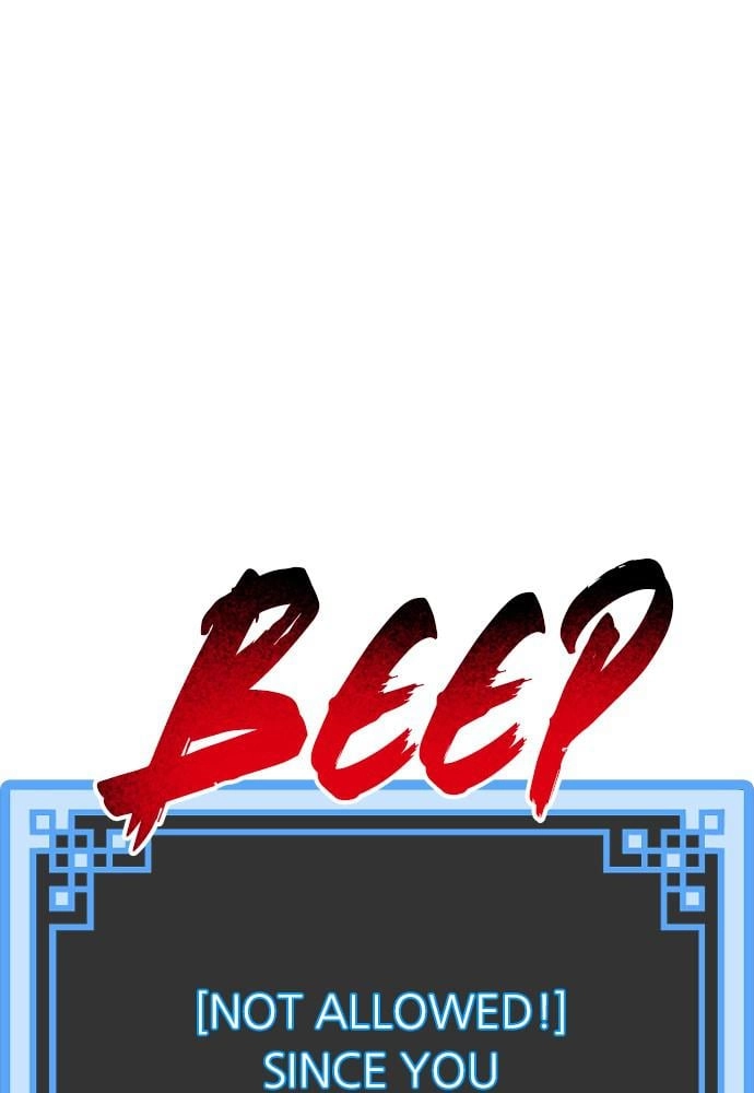 Murim RPG Simulation Chapter 41, page 86 of 320