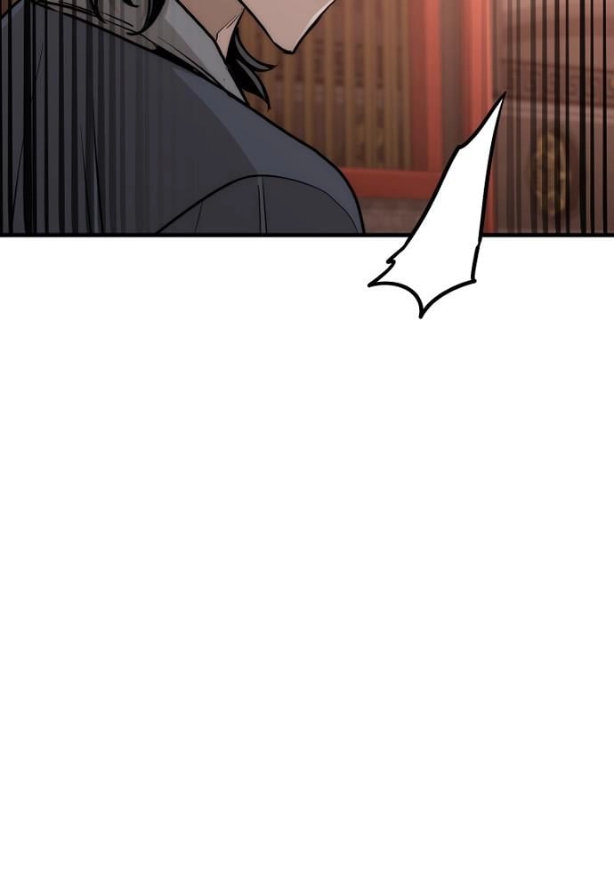 Murim RPG Simulation Chapter 41, page 94 of 320