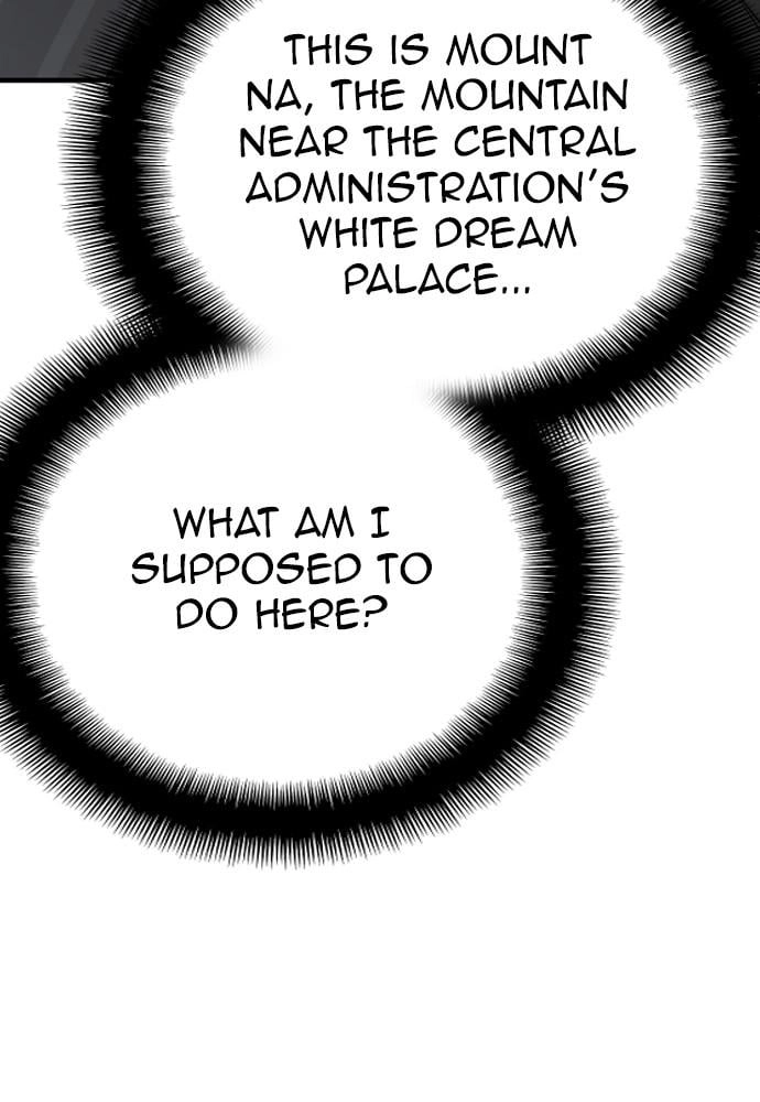 Murim RPG Simulation Chapter 42, page 100 of 248