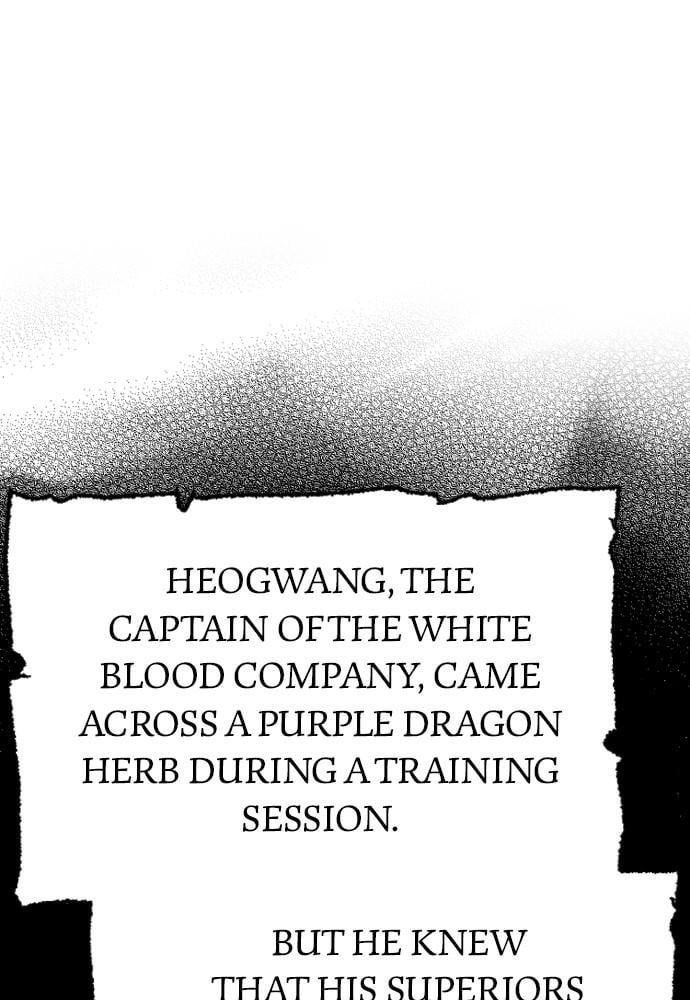 Murim RPG Simulation Chapter 42, page 192 of 248