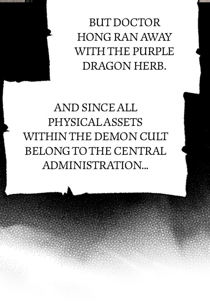 Murim RPG Simulation Chapter 42, page 197 of 248