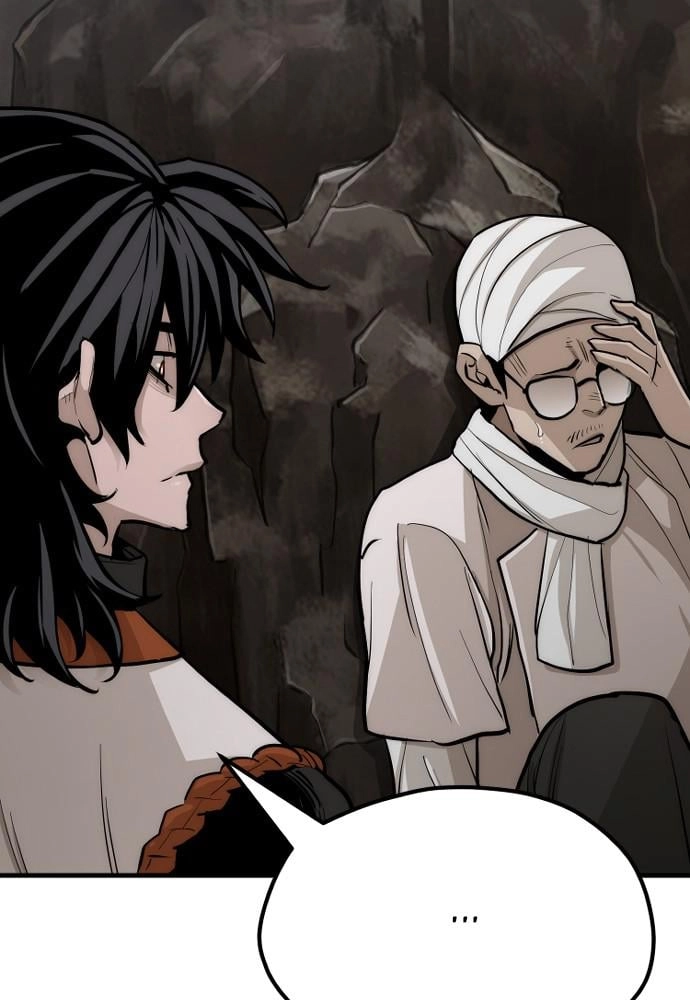 Murim RPG Simulation Chapter 42, page 199 of 248